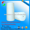 the most professional polyester needle felt for sbs app waterproof membrane